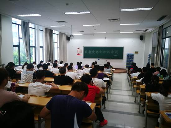 安全知识考试1